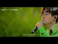 林家謙、雷同二友 《落日在空中的這一秒》Live 🌄
