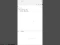 Leetcode Delete Node in a Linked List