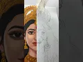 Download Lagu Maa Durga Drawing ✨ Durga Puja Special | Navratri Art Shorts🔥 #shorts #draw #durgapuja #navratri