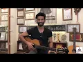 Hamaki - Wala Leila Men Layalik | Guitar Tutorial