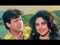 Bahut Jatate Ho Chah Humse | ❤️90s Jhankar❤️ | Aadmi Khilona Hai | Govinda | Alka, Mohammad Aziz