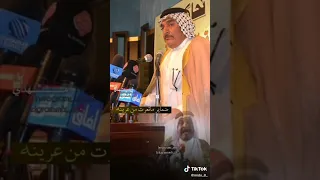 الية بالمعالي كان ما كان الراحل سعد الحسن  الية بالمعالي كان ما كان الراحل سعد الحسن