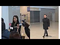 Shin Se-Kyung Airport Departure with Iu Bodyguard 251203