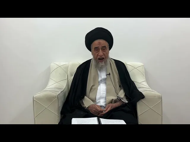 ⁣مسائل أصولية ج 400 