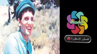 عبد الحليم حافظ بعد ايه على العود تسجيل كامل حصريا 