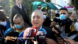 لي بهم بيني وبينكم هو خرجات ذهب طاطا والثروة الفوسفاطية 