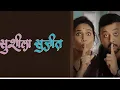 Download Lagu New marathi movie 2025 | Susheela Sujeet | Swapnil Joshi | Sonali Kulkarni | #marathimovie Subscribe