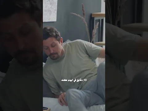 كيف تعيش مستقبل يجمع الصحة والنجاح حلقة جديدة السبت 8 مساءا #دكريم_علي#فكر_تاني