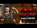 Download Lagu Kero Mama (Remix) - Dj Vikas \u0026 R Star Remix | Arjun | Sunny Deol \u0026 Dimple Kapadia