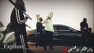 حالات واتس مهرجان ضربه قاضيه شواحه حلقولو  حالات واتس مهرجان ضربه قاضيه شواحه حلقولو