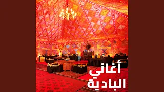 آدینی آدی دندنها