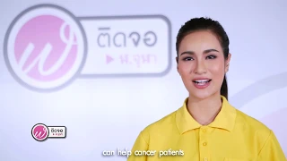 การรักษาโรคมะเร็งด้วย CAR T-cells คืออะไร และมีประสิทธิภาพในการรักษาโรคใดบ้าง