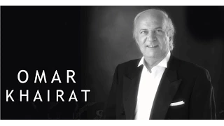 عمر خيرت النوم في العسل 