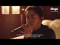 [VIETSUB] [LGIst] Leellamarz - when i was your man + Black & White Film + I (Feat. Jung Yup)
