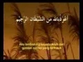 Download Lagu Sifat Shalat Nabi 1