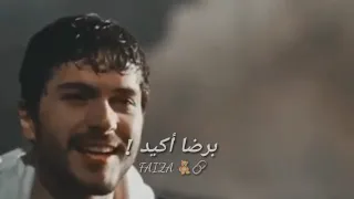 خدني بحضنك خاف علي      حالات واتس اب     نانسي عجرم     دندنها
