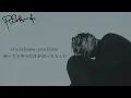 【和訳】 Pusha T - If You Know You Know