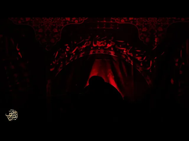 ⁣توسل / سيد مهدي النواب