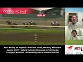 PARX Racing en Espanol Broadcast Live Coverage 08 Julio Agentes 305 TV