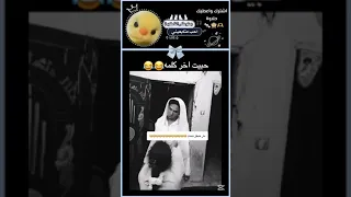 ههههههههههه السلام عليكم يا اهل الدار عايز ايه يا رجل يا حمار هههههههههه 