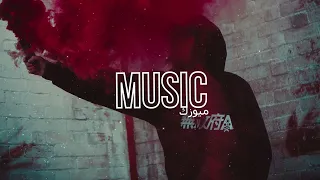 موسيقى ترند تيك توك اغنية تيك توك مطلوبة 2024 Eternxlkz Slay  موسيقى ترند تيك توك اغنية تيك توك مطلوبة 2024 Eternxlkz Slay