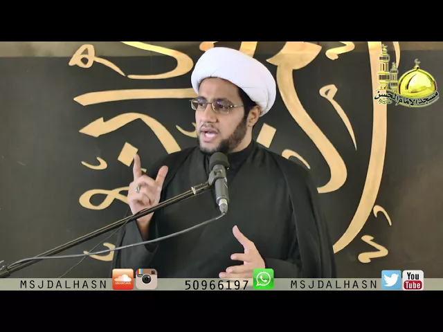 الإشكال المهم على زيارة الأربعين  | الشيخ علي العبود