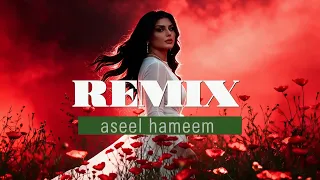 اصيل هميم  عشان العشرة  ريمكس                                   دندنها