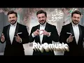 Majid Al Mohandis - Kheth Aoyooni | Lyrics Cover 2024 | ماجد المهندس - خذ عيوني