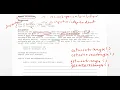 Java - Lesson
