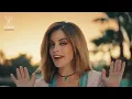 اصيل هميم و حسين الغزال - احلئ شي / Hussain Ghazal - Aseel Hameem - Ahla Shey