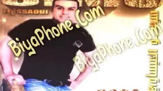 Simo Issaoui Hkam Arab Hkam السيمو العيساوي قاضي الغرام 