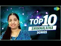 Download Lagu Top 10 Songs of Swarnalatha | Evano Oruvan | Chithitaiyil Enna Varum | Aaraariro Aaraariro | O Nenje