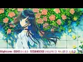 Download Lagu 【Nightcore】~SUHO (수호) - SEDANSOGU (세상에 단 하나뿐인 소중한 그대) (How Are You Bread OST)
