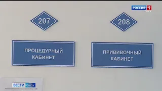 Вакцина от коронавируса появится в омских поликлиниках уже на этой неделе