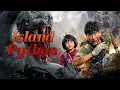 Island Python Hai Dao Ju Mang 2025 Trailer MuNFaQQihA Playground