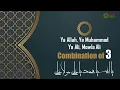 Download Lagu Ismaili Tasbeehat | Combination of 3 Tasbihat | Ya Allah, Ya Muhammad, Ya Ali Mowla Ali