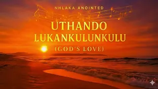 siphakamisa igama lakho 