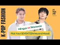 [Fit Files] Mingyu or Wonwoo: Which SEVENTEEN Member Owns the Neutral Look?💎#mingyu #wonwoo #svt
