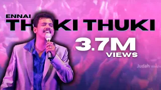 ennai thuki thuki pr darwin ebenezer tamil christian song ezhunthaavar