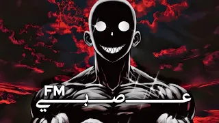ريمكس برازيلي خطير         ريمكسات      حماس دندنها