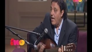 صاحبة السعادة حصريا الأغنية الأخيرة للراحل حسين الإمام لو كل الناس 