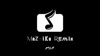 ريمكس برومو   مولد النعنشه   لاء لاء   مولد   الحق عليه   كاجولوه   الحب نداني   سطلانه      دندنها