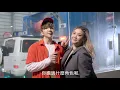 【帶你拍MV】《Megahit》MV花絮 Behind The Scenes | Anson Lo 盧瀚霆