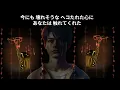 ファンファーレ  玉置浩二　MV【歌詞付き】 　By あぶさん