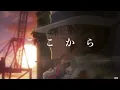 【MAD】怪盗/back number 【コナン】