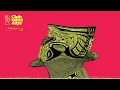 Jeff The Fool - Every Day (Club Nowadays, Vol. 2)