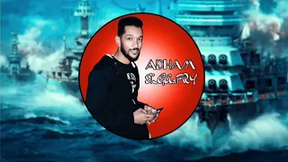 مهرجان خليج العطارين جديد حمو بيكا      دندنها