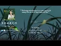 [Vietsub + Pinyin] Thật May Mắn Khi Gặp Được Anh - Sư Thạc Hàm | 多幸运遇见你 - 师硕晗