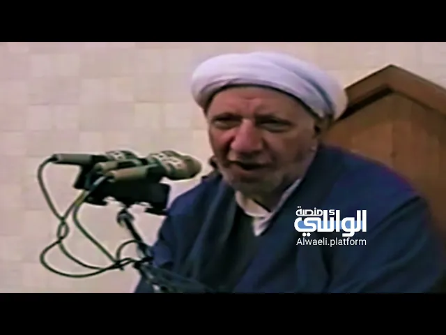 بياض الشعر وقار للإنسان | د.احمد الوائلي