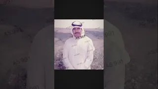ميحد حمد حي بجواب من فطين نادر ميحد 